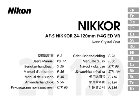nikon尼康AF-S NIKKOR 24-120mm f